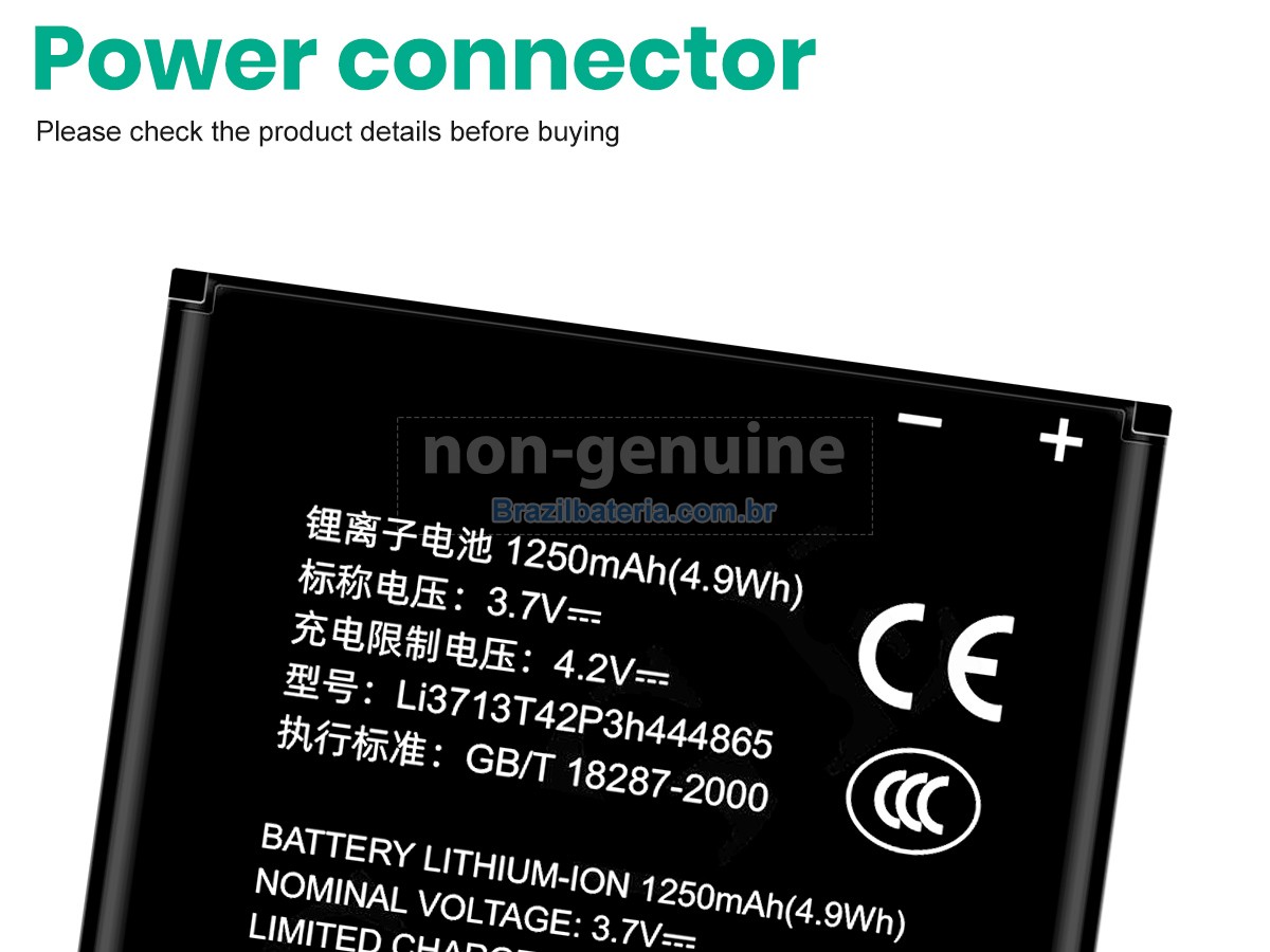Bateria para ZTE N72